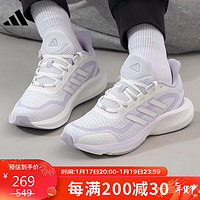 adidas 阿迪达斯 跑步鞋女鞋时尚潮流运动舒适透气鞋子 39码UK6码