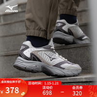 Mizuno 美津浓 男女运动跑步鞋休闲复古网面透气厚底休闲鞋 17/浅灰/兔灰色/蜡灰色 43