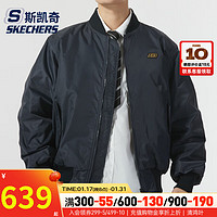 斯凯奇（SKECHERS）男装 2024春季棒球运动服潮流时尚保暖棉服夹克外套 L124M008-000G XL(180/96A)