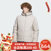 阿迪达斯 (adidas)男子潮流休闲羽绒服IT8728 IT8728 2XL