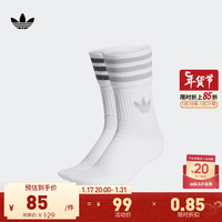 adidas经典舒适三条纹短筒运动袜子女子阿迪达斯三叶草 白/浅灰/黑色 S