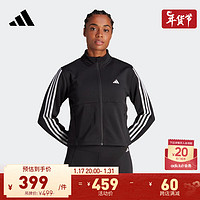 adidas速干运动立领夹克外套女装春季阿迪达斯HZ5615 黑色/白 A/M