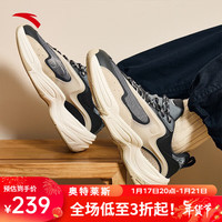 安踏（ANTA）穿越丨休闲鞋男厚底增高老爹鞋运动休闲鞋 【网面】城堡灰/冷灰/浅烟灰-3 42.5