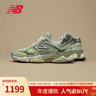 NEW BALANCE 【CNY系列】老爹鞋男鞋女鞋24千禧小象蹄运动鞋9060系列 浅绿色 U9060EEC 40.5 (脚长25.5cm)