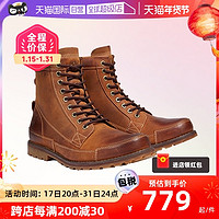 Timberland 踢不烂男鞋马丁靴靴子高帮户外休闲皮革|15551 15551W/宽版/棕色 40