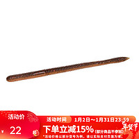 达亿瓦（DAIWA） 23NEKO STRAIGHT CS 面条虫软饵路亚假饵软虫鲈鱼鳜鱼 绿南瓜橙色 3.75英寸（约9.5cm）