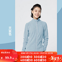 迪卡侬（DECATHLON）摇粒绒外套女抓绒衣保暖户外运动加厚秋冬冲锋衣内胆 MH120 MH100 MH120全拉链-天蓝色 S