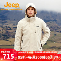 Jeep吉普三合一抓绒内胆冲锋衣男冬户外防风连帽登山服女 燕麦灰082(男款) XXXXL(210斤以上)