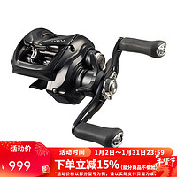 DAIWA 达亿瓦 24TATULA TW 100黑蜘蛛泛用远投轮水滴轮路亚渔轮 100H/HL（7.1速比 泛用偏远投） 左手型