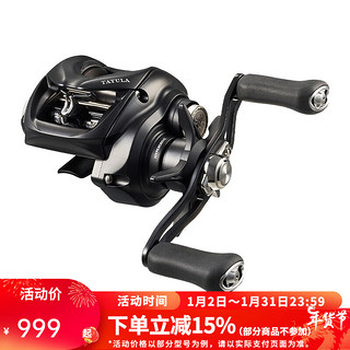 DAIWA 达亿瓦 24TATULA TW 100黑蜘蛛泛用远投轮水滴轮路亚渔轮 100H/HL（7.1速比 泛用偏远投） 左手型