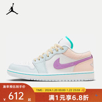 耐克 NIKEyykids 儿童鞋鞋Air Jordan 1 Low AJ 1 运动鞋篮球鞋 FV3623-151 36码
