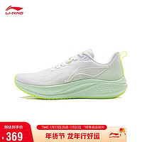 李宁 LI-NING赤兔7丨跑步鞋女鞋2024春季支撑专业跑鞋竞速图案运动鞋ARPU004 标准白/仙果绿-3 35