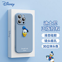 Disney 迪士尼 手机壳/保护套