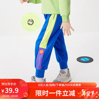 巴拉巴拉儿童长裤男童裤子加厚女童长裤儿童秋冬加绒撞色小童208421108241 湖蓝80402 100cm