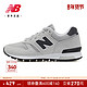  new balance 男女款565系列经典复古舒适休闲鞋 ML565CLG　