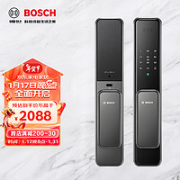 博世（BOSCH）博世智能门锁 指纹锁 防盗门家用锁 门磁卡锁 电子门锁全自动门锁 EL600 墨岩灰