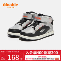 基诺浦（ginoble）童鞋 18个月-5岁板鞋学步鞋秋季儿童机能鞋男女鞋子软底TXGSK1217 粉色/珍珠白/蓝色 150mm_内长16/脚长14.6-15.5cm