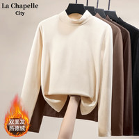 La Chapelle City拉夏贝尔德绒修身打底衫上衣女2024秋季半高领女士春秋t恤薄 黑-纯色 M