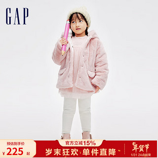 Gap女幼童冬季2023可爱熊耳连帽外套837117儿童装宽松上衣 淡粉色 90cm(1-2岁) 亚洲尺码