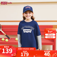 Levi's 李维斯童装男女童纯棉长袖T恤2024春秋红色拜年服假两件儿童上衣 深靛蓝 110/52