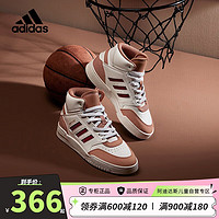 阿迪达斯（adidas）童鞋儿童高帮板鞋冬三叶草DROP STEP男童篮球风运动鞋 IG1478褐色 31码/12.5k/适合脚长18.5cm