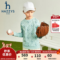 哈吉斯 品牌童装男女童卫衣2024春季柔软舒适简约弹力百搭套头卫衣 浅青柠 145