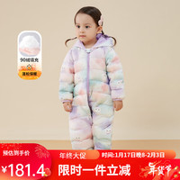 贝贝怡婴儿连体衣羽绒服小孩冬洋气男女宝宝防风儿童保暖哈衣 渐变色 66cm(身高59-66CM)