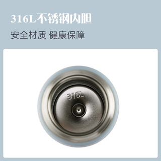 膳魔师（THERMOS）保温杯大容量儿童男女不锈钢水杯车载便携TCMD-501 银灰蓝 500ml