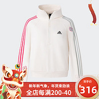 阿迪达斯 （adidas）女子套头卫衣IX5648 IX5648 M