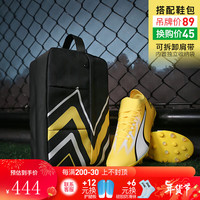 彪马小李子:PUMA/彪马ULTRA MATCH中端比赛训练成人足球鞋男107521 04 10752004鞋+鞋包 40(255MM)