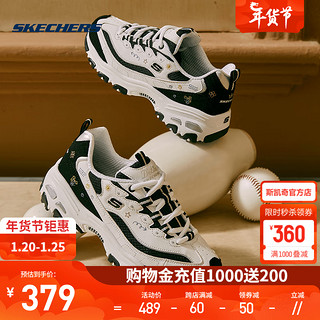 斯凯奇（Skechers）花心熊丨小白鞋秋季女子刺绣熊猫鞋增高休闲鞋运动鞋女 896155-WBK 白色/黑色 37.5