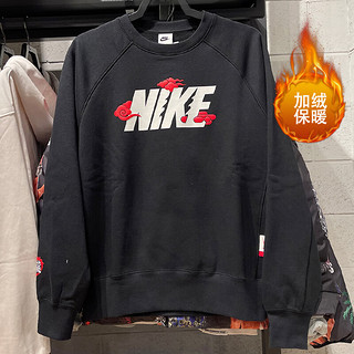 NIKE 耐克 卫衣男装2024春季运动服加绒保暖圆领套头衫FZ6374-657 FZ6374-010黑色新年款内里加绒 L