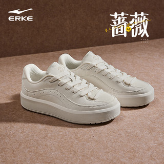 鸿星尔克板鞋女秋冬低帮厚底滑板鞋简约舒适休闲运动鞋子【蔷薇2.0】 【猜你喜欢】微晶白 40