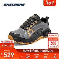 斯凯奇（Skechers）男款轻质吸震耐磨户外徒步越野运动鞋237401C 灰色/黄色/GYYL 41