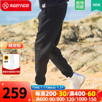 阿迪达斯 （adidas）官网长裤男裤 2024春季运动裤棉质舒适透气休闲裤潮流束脚裤 经典黑标/束脚/毛圈内里 2XL(180-200斤)