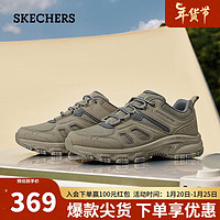 SKECHERSSkechers斯凯奇芷山 徒步运动鞋237379 灰褐色/TEP 41.5  灰褐色/TPE