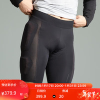 迪卡侬（DECATHLON）山地自行车骑行内裤护臀腿护具装备L 4335039