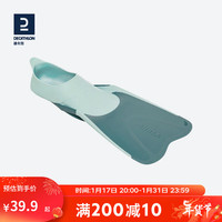 迪卡侬成人儿童潜水脚蹼浮潜游泳脚蹼可调节尺码男童女童SUBEA双绿拼接32-33码-4454092