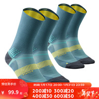 DECATHLON 迪卡侬 袜子男女秋冬专业户外长袜跑步袜高帮篮球袜子女ODS 高帮-青砖色 35_38