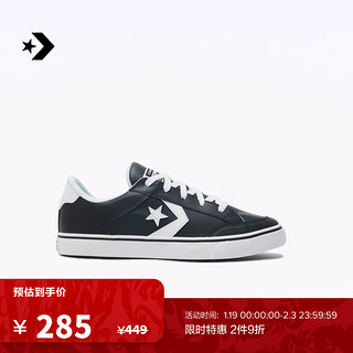 匡威（Converse） Tobin托宾男女黑白撞色星箭滑板鞋A01779C A01779C 42.5