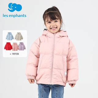 丽婴房（Les enphants）童装儿童宝宝羽绒服厚款保暖外套男女童鹅绒多彩羽绒上衣冬 浅绿 100CM/3岁