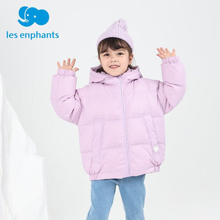 丽婴房（Les enphants）童装儿童宝宝羽绒服厚款保暖外套男女童鹅绒多彩羽绒上衣冬 浅绿 100CM/3岁