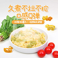 Only Organic onlyorganic宝宝面条 动物卡通造型意面 婴幼儿蝴蝶辅食面无添加