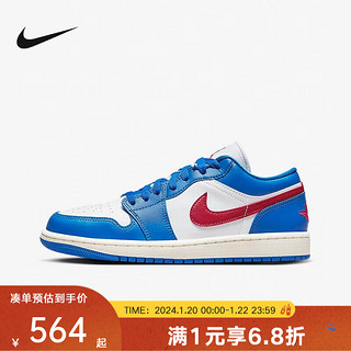 NIKEyykids  儿童鞋鞋舒适AIR JORDAN 1休闲运动鞋 DC0774-416 39