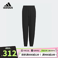 阿迪达斯（adidas）童装冬龙年新年款男大童裤子儿童抗风疏水加薄绒保暖运动裤IT4052 140cm