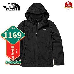 THE NORTH FACE 北面 冲锋衣男装2024春季新款夹克上衣运动户外