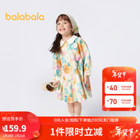 巴拉巴拉女童裙子儿童连衣裙2024春秋小童宝宝童装文艺清新潮 红绿色调00364 90cm