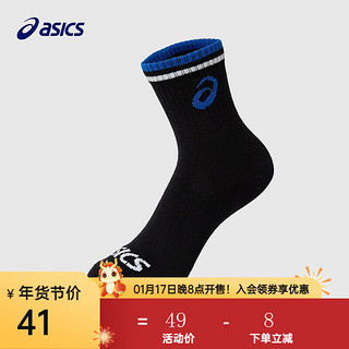 asics/亚瑟士童装2024春季男女童精梳棉抗菌运动袜子 001黑色 130cm