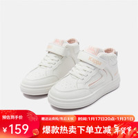 Kappa Kids卡帕童鞋男童运动鞋加绒休闲鞋女童冬季保暖儿童棉鞋舒适板鞋 051米白粉 35码适合脚长215mm