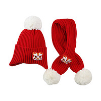 棉花堂童装宝宝帽子围巾两件套小童保暖加绒儿童围巾 红色 均码